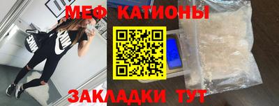 сатива Аргун