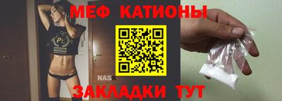сатива Аргун
