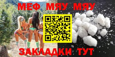 кокс Азнакаево