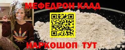 гидра Апрелевка