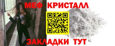 гидра Апрелевка