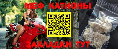 кокс Азнакаево