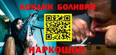 сатива Аргун