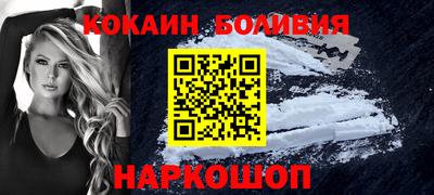 меф VHQ Азнакаево