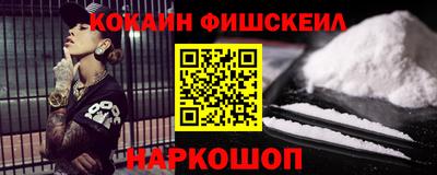 кокс Азнакаево