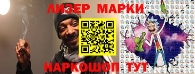 кокаин Абакан