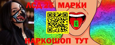 гидра Апрелевка