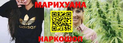 кокаин Абакан