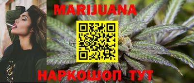 МДМА Абинск