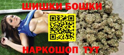 гидра Апрелевка