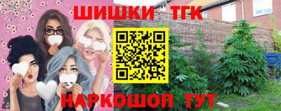 кокаин Абакан