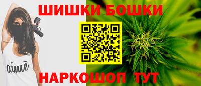 сатива Аргун