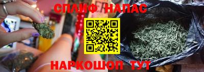 МДМА Абинск