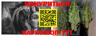 кокс Азнакаево