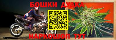 кокс Азнакаево