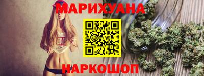 сатива Аргун