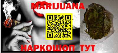 гидра Апрелевка