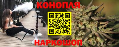 МДМА Абинск