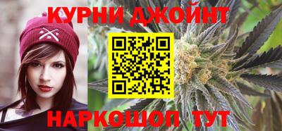 гидра Апрелевка