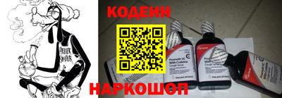 кокс Азнакаево