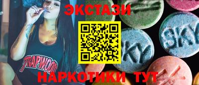 гидра Апрелевка