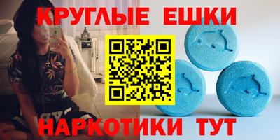 кокс Азнакаево