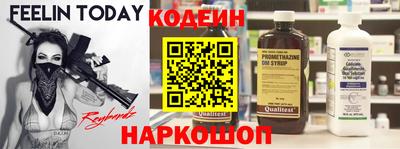 сатива Аргун