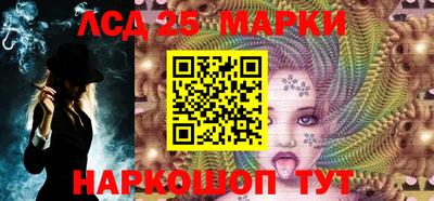 кокаин Абакан