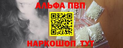 сатива Аргун