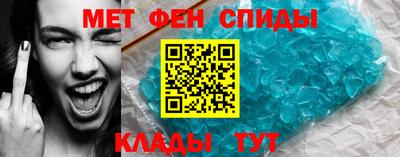 кокс Азнакаево