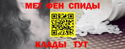 сатива Аргун