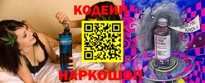 гидра Апрелевка