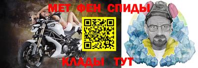 гидра Апрелевка