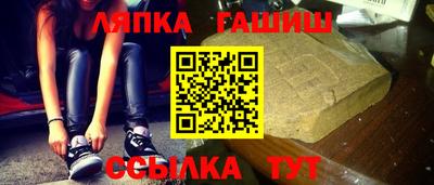 кокс Азнакаево