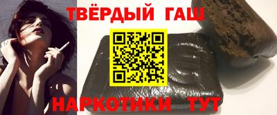 гидра Апрелевка