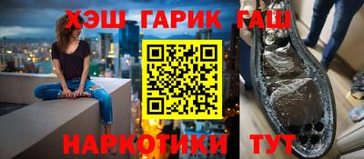 сатива Аргун