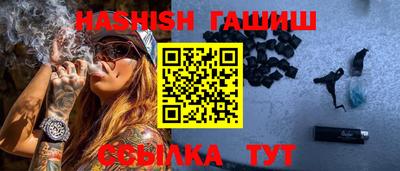 кокаин Абакан