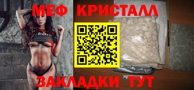 кокс Азнакаево