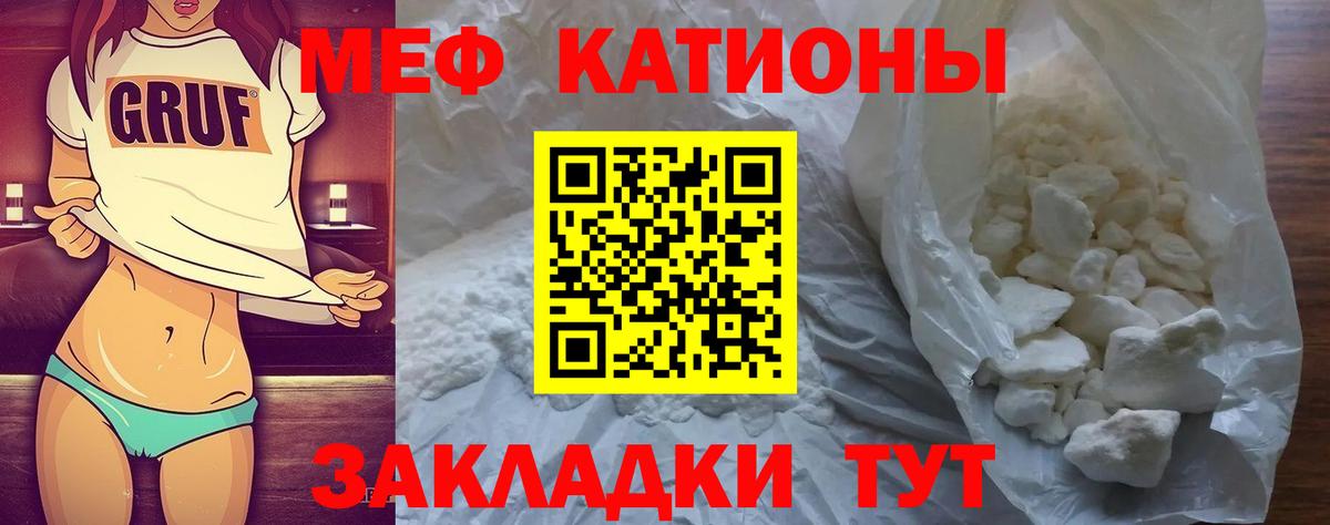Артём  Мефедрон mephedrone  Мефедрон  Вход с VPN  МЯУ-МЯУ VHQ  хочу наркоту  МЯУ-МЯУ 